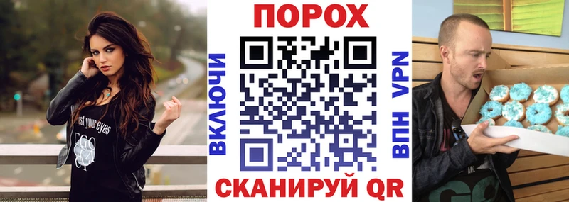 Amphetamine Premium Купить где Чебаркуль