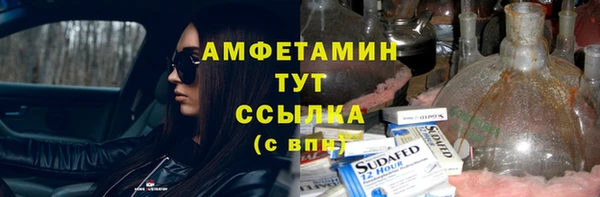 гидропоника Заводоуковск