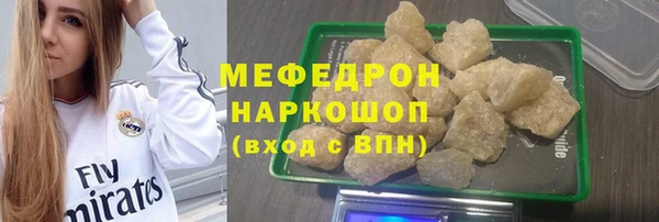 гидропоника Заводоуковск