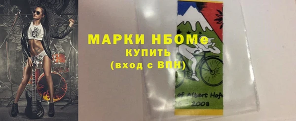 гидропоника Заводоуковск