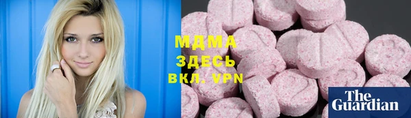 гидропоника Заволжск