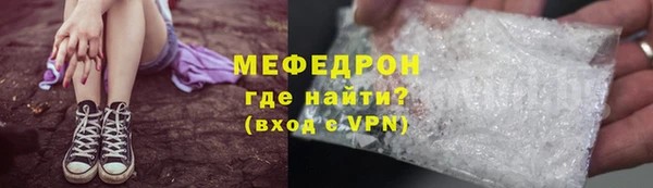 гидропоника Заволжск