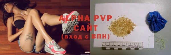 MDMA Premium VHQ Заволжье