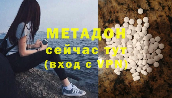 гидропоника Заводоуковск