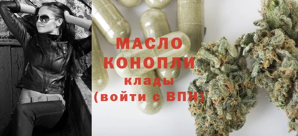 гидропоника Заводоуковск