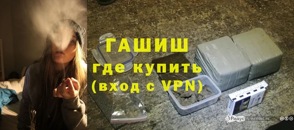 каннабис Зеленодольск