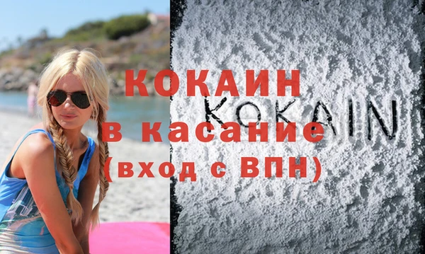 каннабис Зеленодольск