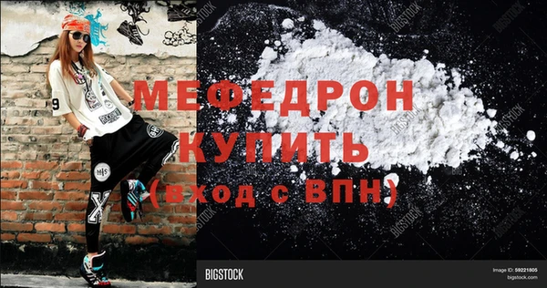 гидропоника Заволжск