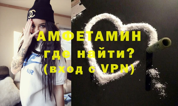 гидропоника Заволжск