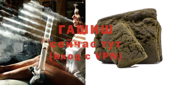 MDMA Premium VHQ Заволжье
