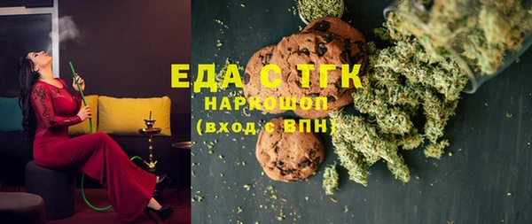 каннабис Зерноград