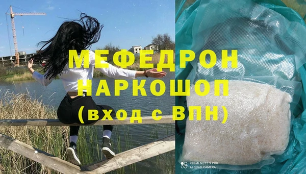 гидропоника Заводоуковск