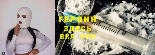 гидропоника Заводоуковск