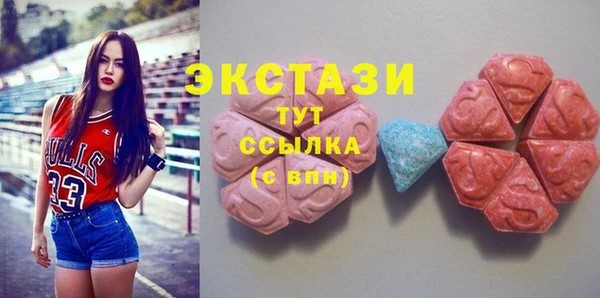 гидропоника Заводоуковск