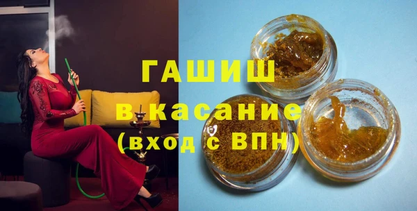MDMA Premium VHQ Заволжье